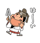 毎日送りやすい！「みちざねくん-07」（個別スタンプ：24）