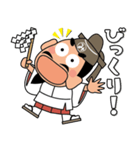 毎日送りやすい！「みちざねくん-07」（個別スタンプ：26）