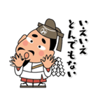 毎日送りやすい！「みちざねくん-07」（個別スタンプ：27）
