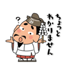 毎日送りやすい！「みちざねくん-07」（個別スタンプ：28）
