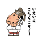 毎日送りやすい！「みちざねくん-07」（個別スタンプ：29）
