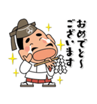 毎日送りやすい！「みちざねくん-07」（個別スタンプ：34）