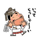 毎日送りやすい！「みちざねくん-07」（個別スタンプ：35）
