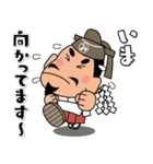 毎日送りやすい！「みちざねくん-07」（個別スタンプ：37）