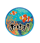 【飛び出す】夏の敬語♡暑中見舞い（個別スタンプ：1）