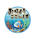 【飛び出す】夏の敬語♡暑中見舞い（個別スタンプ：2）
