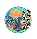 【飛び出す】夏の敬語♡暑中見舞い（個別スタンプ：14）