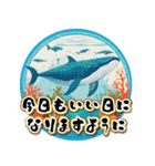 【飛び出す】夏の敬語♡暑中見舞い（個別スタンプ：15）