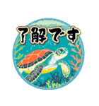 【飛び出す】夏の敬語♡暑中見舞い（個別スタンプ：17）