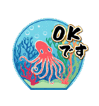 【飛び出す】夏の敬語♡暑中見舞い（個別スタンプ：18）