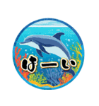 【飛び出す】夏の敬語♡暑中見舞い（個別スタンプ：19）
