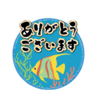【飛び出す】夏の敬語♡暑中見舞い（個別スタンプ：22）