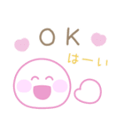 シンプル大人カラフル☆メッセージスタンプ（個別スタンプ：1）