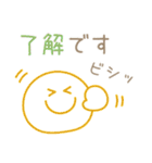 シンプル大人カラフル☆メッセージスタンプ（個別スタンプ：3）