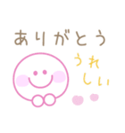 シンプル大人カラフル☆メッセージスタンプ（個別スタンプ：5）