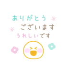 シンプル大人カラフル☆メッセージスタンプ（個別スタンプ：6）