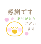 シンプル大人カラフル☆メッセージスタンプ（個別スタンプ：7）
