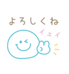 シンプル大人カラフル☆メッセージスタンプ（個別スタンプ：10）