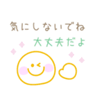シンプル大人カラフル☆メッセージスタンプ（個別スタンプ：14）