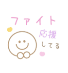 シンプル大人カラフル☆メッセージスタンプ（個別スタンプ：15）