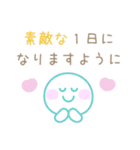 シンプル大人カラフル☆メッセージスタンプ（個別スタンプ：17）