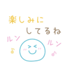 シンプル大人カラフル☆メッセージスタンプ（個別スタンプ：18）