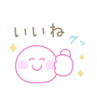 シンプル大人カラフル☆メッセージスタンプ（個別スタンプ：19）