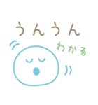 シンプル大人カラフル☆メッセージスタンプ（個別スタンプ：20）