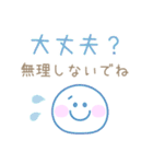 シンプル大人カラフル☆メッセージスタンプ（個別スタンプ：21）