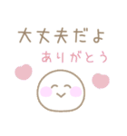 シンプル大人カラフル☆メッセージスタンプ（個別スタンプ：22）
