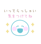 シンプル大人カラフル☆メッセージスタンプ（個別スタンプ：24）