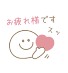 シンプル大人カラフル☆メッセージスタンプ（個別スタンプ：26）