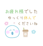シンプル大人カラフル☆メッセージスタンプ（個別スタンプ：27）