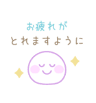 シンプル大人カラフル☆メッセージスタンプ（個別スタンプ：28）