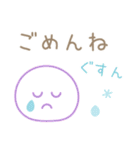 シンプル大人カラフル☆メッセージスタンプ（個別スタンプ：29）