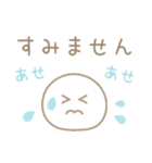 シンプル大人カラフル☆メッセージスタンプ（個別スタンプ：30）