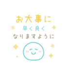 シンプル大人カラフル☆メッセージスタンプ（個別スタンプ：31）