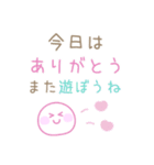 シンプル大人カラフル☆メッセージスタンプ（個別スタンプ：33）