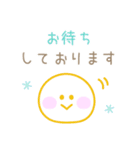 シンプル大人カラフル☆メッセージスタンプ（個別スタンプ：36）