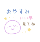 シンプル大人カラフル☆メッセージスタンプ（個別スタンプ：38）