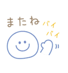 シンプル大人カラフル☆メッセージスタンプ（個別スタンプ：39）