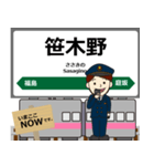 奥羽本線in東日本の毎日使う電車（個別スタンプ：2）