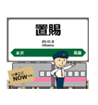 奥羽本線in東日本の毎日使う電車（個別スタンプ：8）