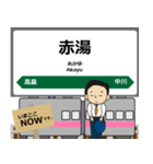 奥羽本線in東日本の毎日使う電車（個別スタンプ：10）