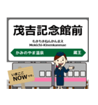 奥羽本線in東日本の毎日使う電車（個別スタンプ：14）