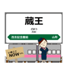奥羽本線in東日本の毎日使う電車（個別スタンプ：15）