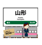奥羽本線in東日本の毎日使う電車（個別スタンプ：16）