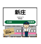 奥羽本線in東日本の毎日使う電車（個別スタンプ：29）