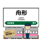 奥羽本線in東日本の毎日使う電車（個別スタンプ：31）