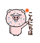 汗かき豚の夏（個別スタンプ：1）
